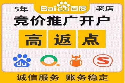 信息流运营模式创新案例解析